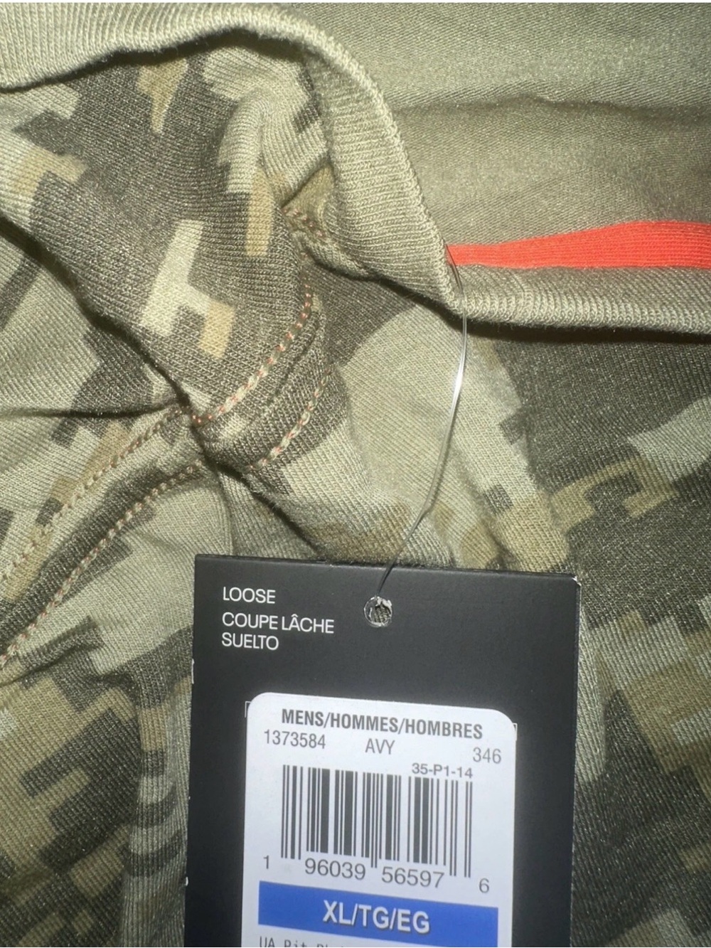 UNDER ARMOUR PROJECT ROCK VETERAN'S DAY CAMO SHIRT 1373584-346 THYME/KHAKI XL - Picture 4 of 4